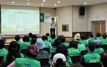 남양주시, 새마을회와 자살예방 안전망 강화