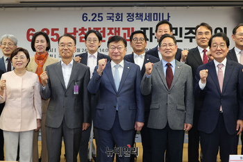[포토] 6.25 남침전쟁과 자유민주주의 정책세미나