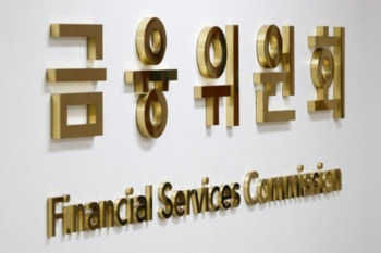FIU "28곳 제외 모두 불법" … 미신고 가상자산사업자 주의보