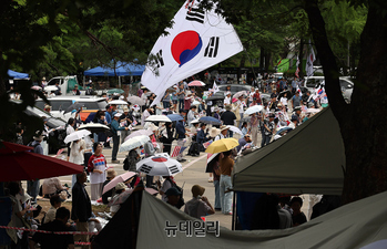 "아이들에게 부끄럽지 않으려고 … 국민 납득할 수 있는 결과 나와야"