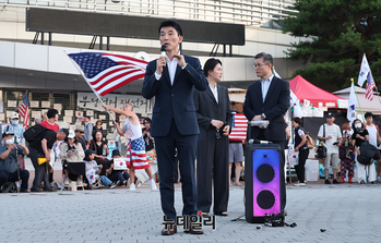 [영상] '모스 탄' 기자회견서 발언하는 이하상 변호사