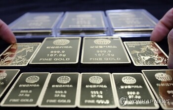금값, 4000달러선 무너졌다 … 연준 긴축·달러 강세 겹쳐