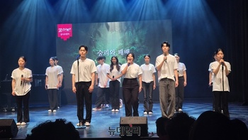 “만화 찢고 나온 배우들, 팝으로 변하는 클래식”…베일 벗은 뮤지컬 ‘피아노의 숲’