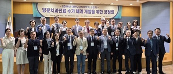[포토뉴스] 홍승권 심평원장 "어르신이 안심하고 치과 진료 받도록 합리적 수가 체계 마련 노력"