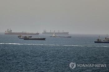 호르무즈 해협 긴장 재점화 … 선박 피격에 유가 2%대 반등
