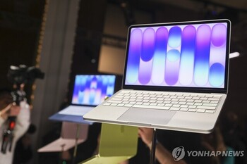 애플도 못 버틴 메모리값 폭등 … 맥·아이패드 줄줄이 가격 인상