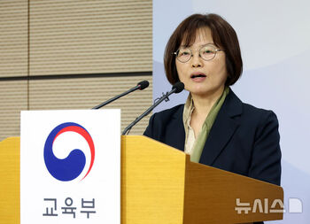 6월 재산 공개 … 현직 1위 김문희 평가원장 '99억', 퇴직 1위 최지영 전 차관보 '285억'