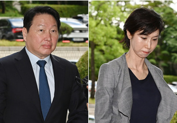 [포토] 재산분할 파기환송심 출석한 최태원-노소영