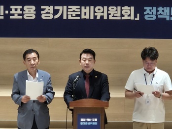 추미애 경기도정의 북부 대전환… "새로운 혁신 성장의 심장 될 것"
