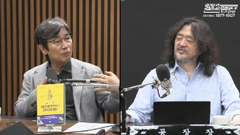 정청래는 정부 들이받고 유시민·김어준은 李 공격 … '문조털래유의 난'에 與 갈등 폭발