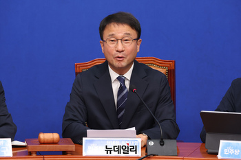 당권 경쟁 '희생양' 檢 보완수사권 … 민주, 법조계·野 반대에도 입법 속도전