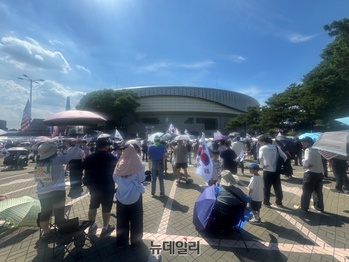 30도 폭염 속 분노 함성 