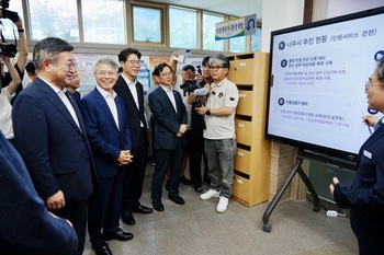 호남·제주