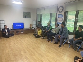 [포토뉴스] 삼척시, 원덕 지하수저류댐 설치사업 주민설명회 개최