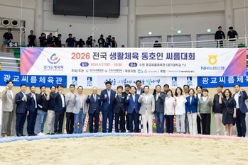 생활체육 씨름 장사 '한 자리에'… 2026 전국 동호인 씨름대회 성료