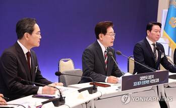 서남권에 800조 투입해 메모리 전공정 공장 4기 건설 … 충청권은 81조 투입, HBM 패키징 팹 건설 