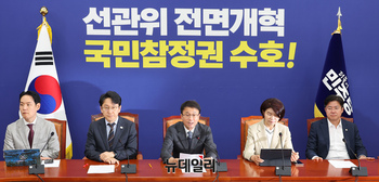 [포토] 원내대책 회의서 발언하는 한병도 대표 직대