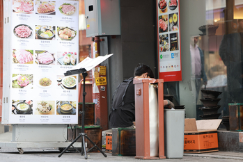 자영업자 대출·연체액 '사상 최대' … 연체율도 고공행진