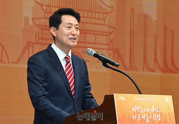 [포토] 취임사하는 오세훈 서울시장 