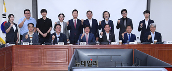 [포토] '상속세 개편의 경제적 효과' 토론회