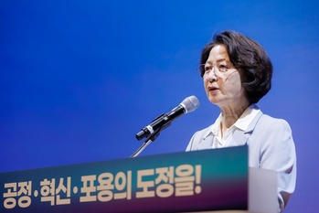 추미애 경기도지사, 7조 빚 안고 취임… "뼈 깎는 심정 재정 구조 점검"
