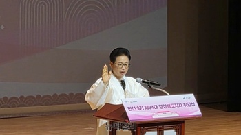 대구·경북