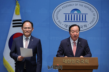 [포토] 한기호·임종득 '사관학교 통합 졸속 추진 중단하라'