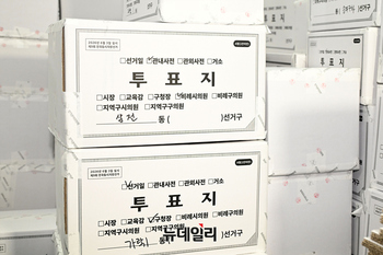 [포토] 28일만에 공개된 잠실개표소 투표용지 보관함