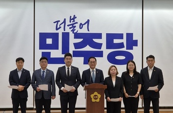 경기도의회 민주당, 7일 정상 개원 예고… "국민의힘 협조해야"