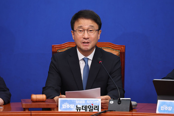 [포토] 최고위 주재하는 한병도 민주당 대표 직대