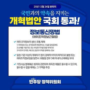 2030 중심 