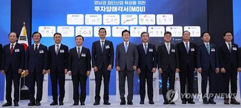 6개 그룹 영남권에 312조 투자 … 로봇·미래차·데이터센터 허브 구축