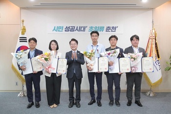 [포토뉴스] 춘천시, 상반기 모범공무원 시상