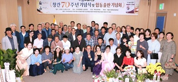 백수문학, 창간 70주년 기념식·110호 합동출판회 성황… 전국 최장수 동인지 역사 이어간다
