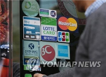 [단독] 금감원 주의에도 … "신용관리 도움" 앞세운 17% 리볼빙 권유