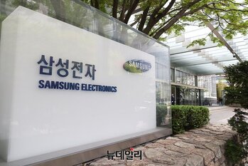 삼성전자 7일 실적 발표 앞두고 … 3분기 D램·낸드 인상률 둔화 ‘경고등’ 켜졌다