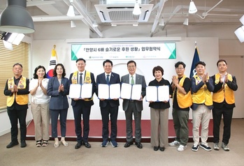안양시, 1만원 기부하면 취약계층 아동 통장에 6만원 적립