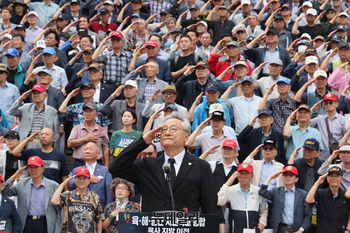 [포토] 사관학교 통합 반대 총궐기대회