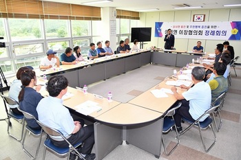 [포토뉴스] 화천군 상서면 이장협의회 정례회의