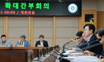 충청·세종
