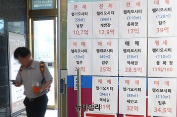 지방까지 번진 전세난 … 매물 수급 불균형 4년 10개월만 최악