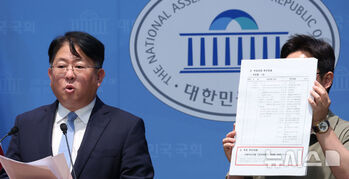 “법안이 장난인가” … 성과급 지역화폐 지급, 거대 노조 반발에 이틀만에 철회 