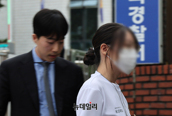 [포토] 경찰조사 출석하는 올다르크