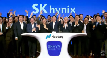 SK하이닉스, 美 나스닥 입성 … 