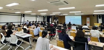 [포토뉴스] 춘천시, 아동청소년 정신건강캠페인 공개강좌 개최