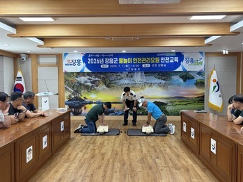장흥소방서, 물축제 앞두고 안전요원 응급처치 교육