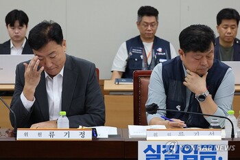 내년 최저임금은 1만530~1만1220원 사이 … 오늘 밤 결판난다