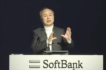 손정의 "2040년 휴머노이드 10억대 시대 … AI 에이전트 100조개가 일할 것"