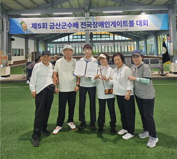 광주 장애인게이트볼, 연맹 창립 후 첫 전국대회 우승