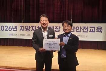 최현덕 남양주시장, 행안부에 시민 안전·지역발전 위한 지원 건의